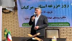 نقش راهبردی جنوب کرمان در تولید محصولات کشاورزی خارج از فصل/ از کشت بی‌رویه پیاز در منطقه خودداری شود